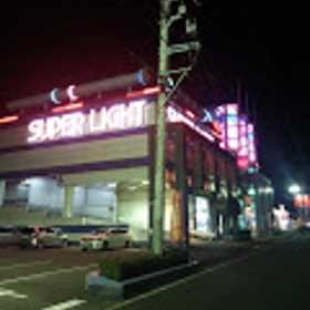 広島県府中市のパチンコ店の画像